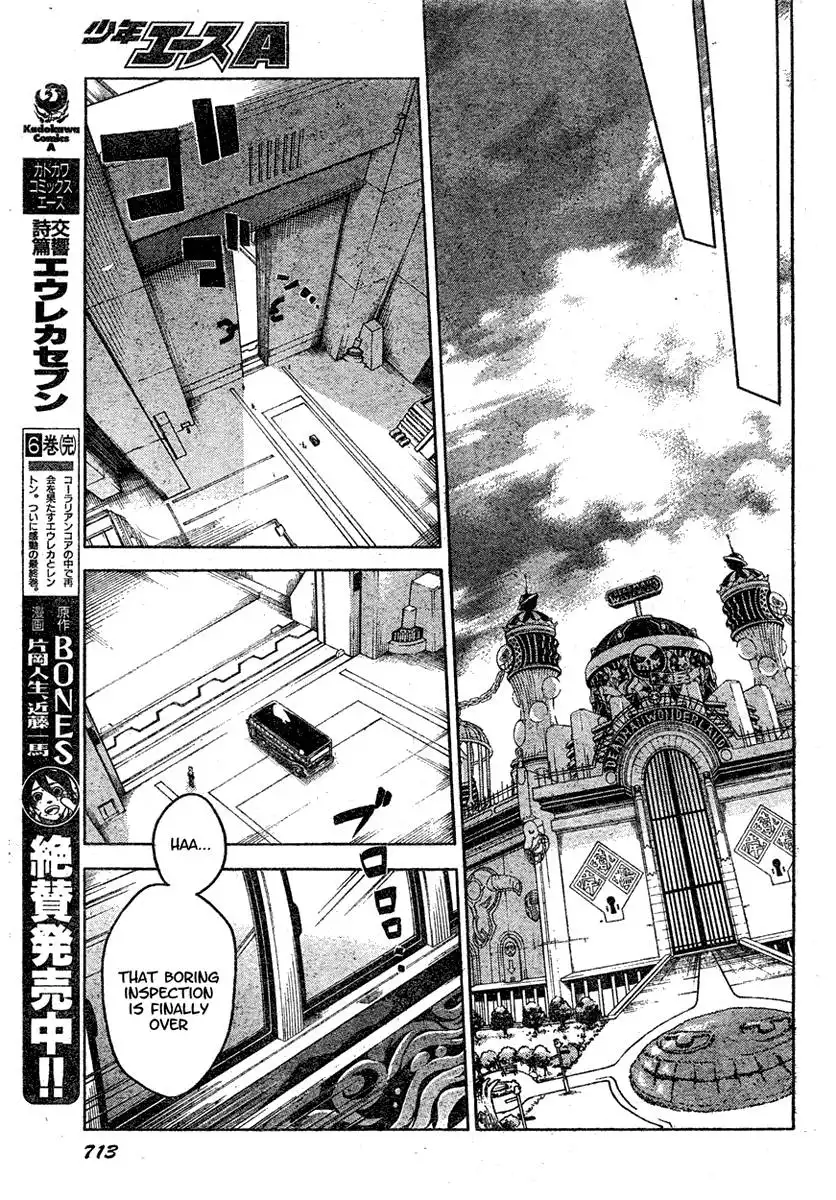 Deadman Wonderland Chapter 21 25